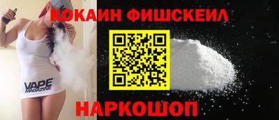mdma Анапа