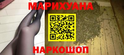 mdma Анапа