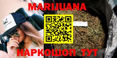 mdma Анапа