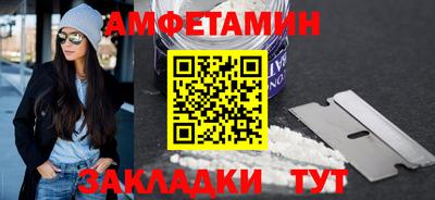 mdma Анапа