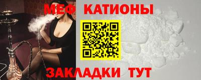 бутират Анжеро-Судженск